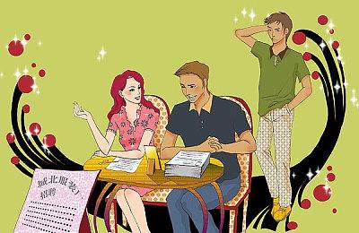 《永劫无间》职业联赛NBPL常规赛第四双周7月15日DAY2赛事